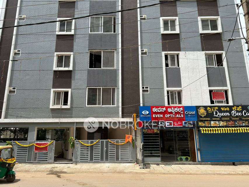 Commercial Property in Whitefield, Bangalore for sale 