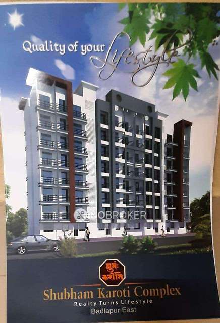 1 BHK Flat In Shubham Karoti Complex  For Sale  In Badlapur