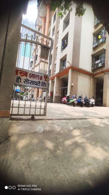 3 BHK Flat In Nakshtra Chs  For Sale  In Borivali East