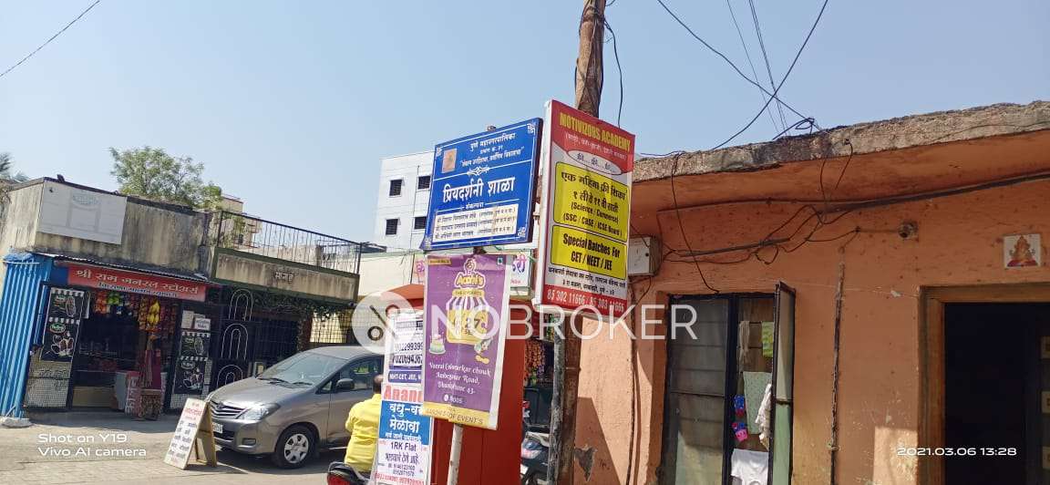 1 BHK Flat In Khade Ramkrishna Enclave for Rent  In Dhankawadi