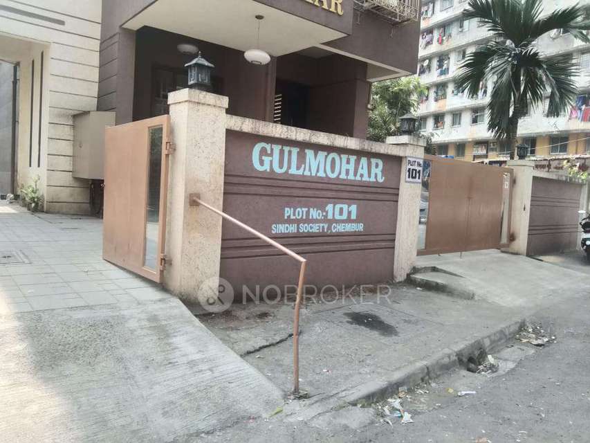 1 BHK Flat In Gulmohar Apartment  For Sale  In Chembur East