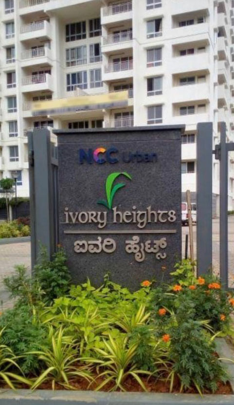 Ncc Urban Ivory Heights