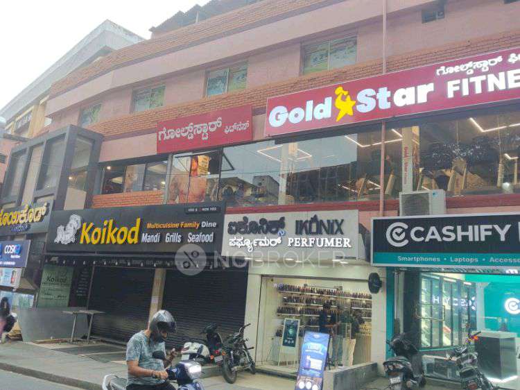 Showroom in Cmh Road, Bangalore for Rent 
