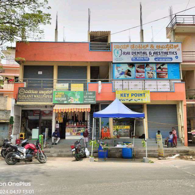 Shop in 11/a, Vinayaka Nagar, Vgp Layout, Bengaluru, Karnataka 560068, India, Bangalore for Rent 