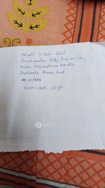 1 BHK Flat For Sale  In Dombivili East