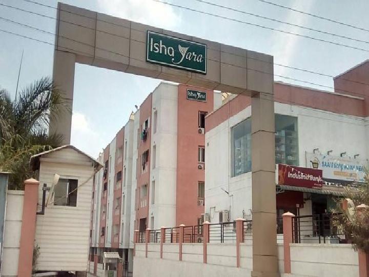 Isha Yara Apartments