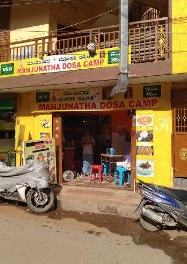 1 BHK House for Rent  In Cubbonpete