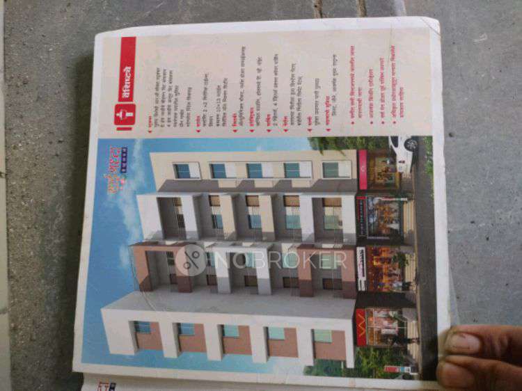 2 BHK Flat In Sai Shradha Appartment For Sale  In Kaka Pawar Talim, Ambegaon Road, Ambegaon Bk, Pune, Maharashtra, India