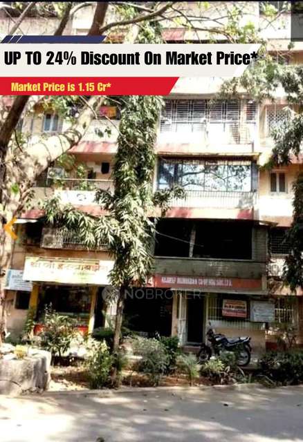 2 BHK Flat In Bank Auction Property - Rajdeep Brindaban Chsl For Sale  In Thane West