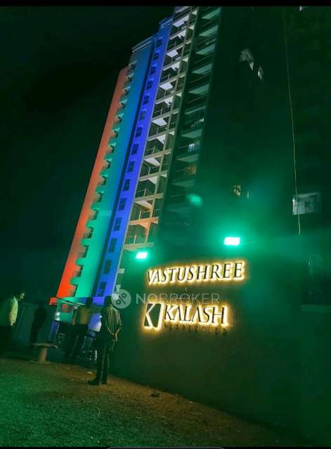 2 BHK Flat In Kalash Vastushree For Sale  In Vastushree Lane No. 6, Utkarsha Soc, Near Katraj Lake, Katrajnagar, Katraj, Pune, Maharashtra 411046, India