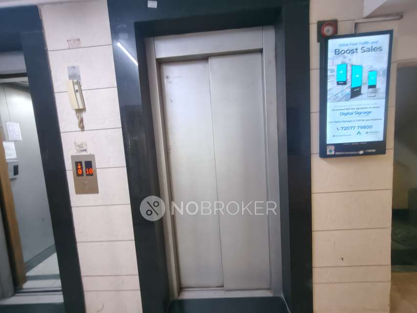 2 BHK Flat In Dynasty Society For Sale  In Wakad