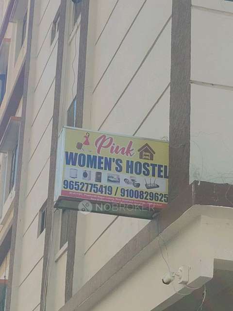 PG for Girls in Kothaguda