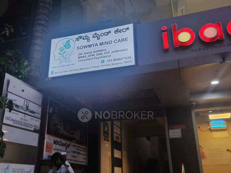 Co-Working space in Jp Nagar 7th Phase, Bangalore for Rent