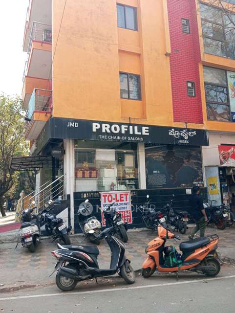 Showroom in Rt Nagar, Bangalore for Rent 