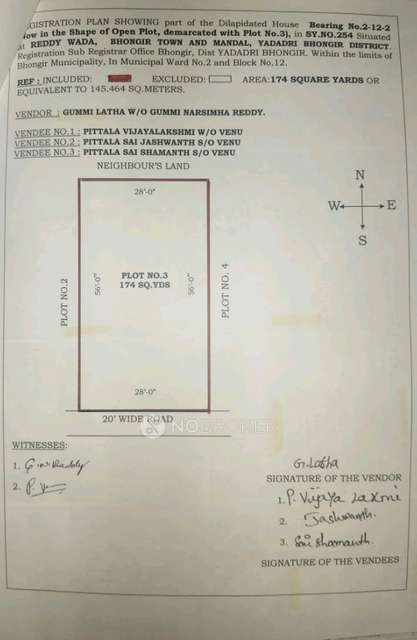 Plot For Sale  In Cj44+fhp, Peerzadiguda, Hyderabad, Telangana 500098, India