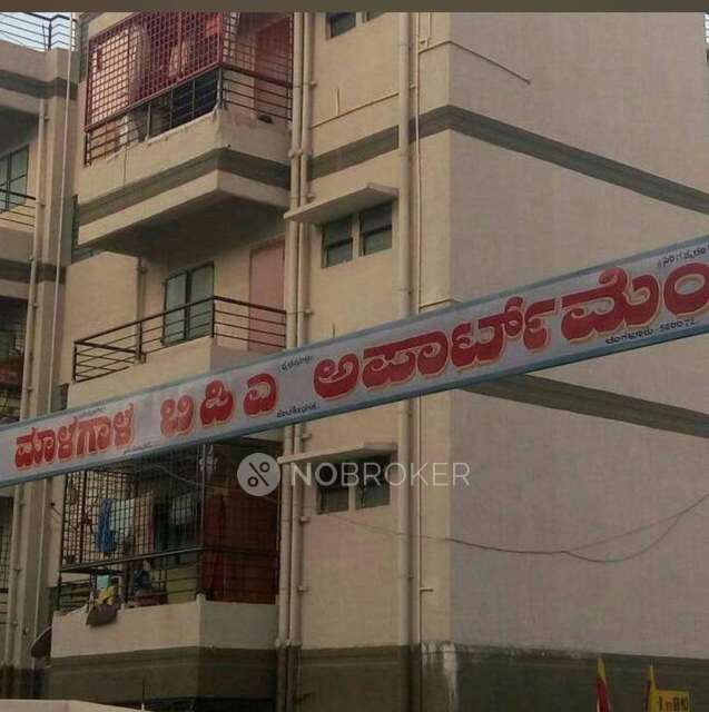 1 BHK Flat For Sale  In Malgala