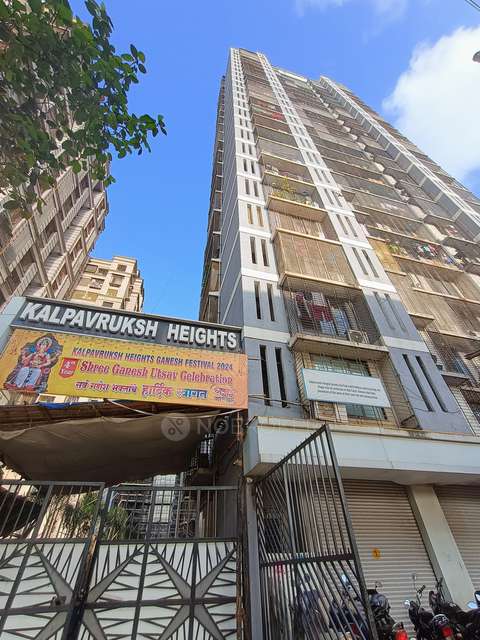 1 BHK Flat In Sethia Kalpavruksh Heights For Sale  In Kandivali West