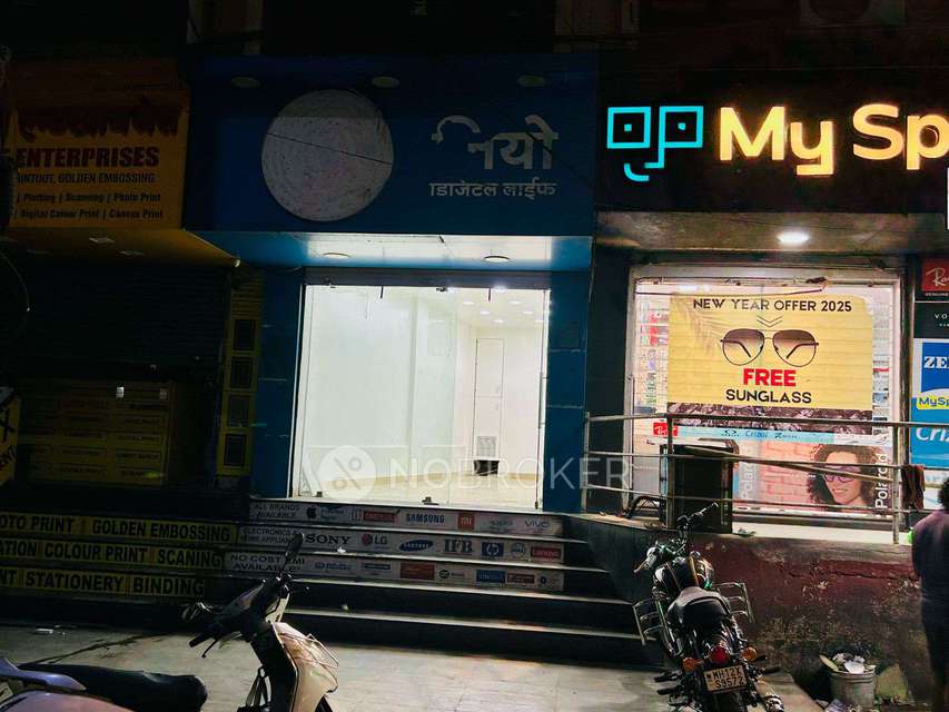 Shop in Shivajinagar, Pune for Rent 