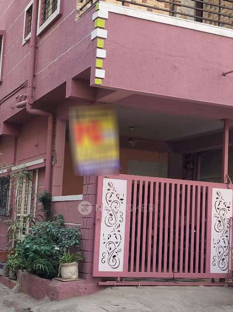 PG for Girls in Patil Nagar