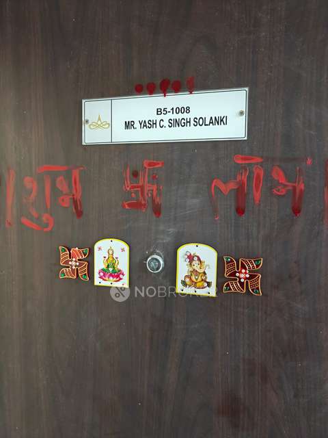 1 BHK Flat In Apak Ajinkya Towers for Rent  In Charholi Budruk