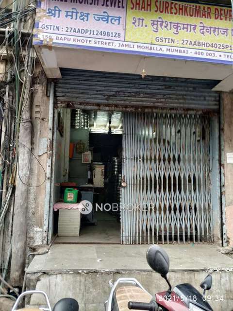 Shop in Buleshwar , Mumbai for sale 