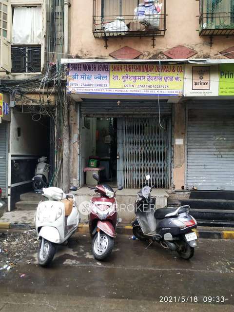 Shop in Buleshwar , Mumbai for sale 