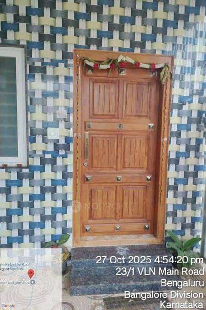 2 BHK Flat For Sale  In Nirman Layout