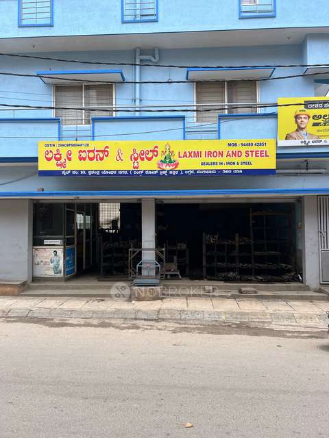 Office Space in Laggere, Bangalore for sale 