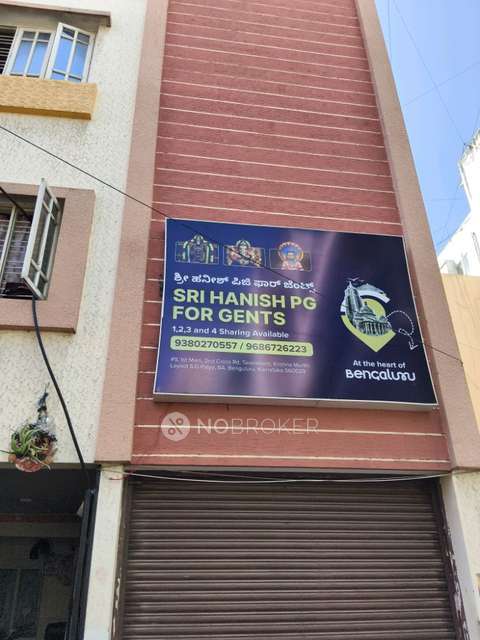 PG for Boys in  S.g. Palya