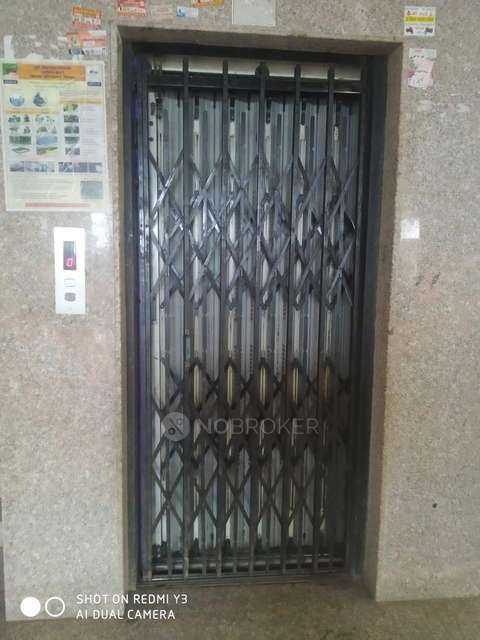 2 BHK Flat In Kapil Dreams For Sale  In Narhe