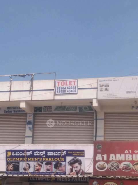 Shop in Attibele, Bangalore for Rent 