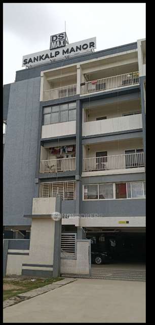 2 BHK Flat In Ds Max Sankalp Manor For Sale  In Horamavu Agara
