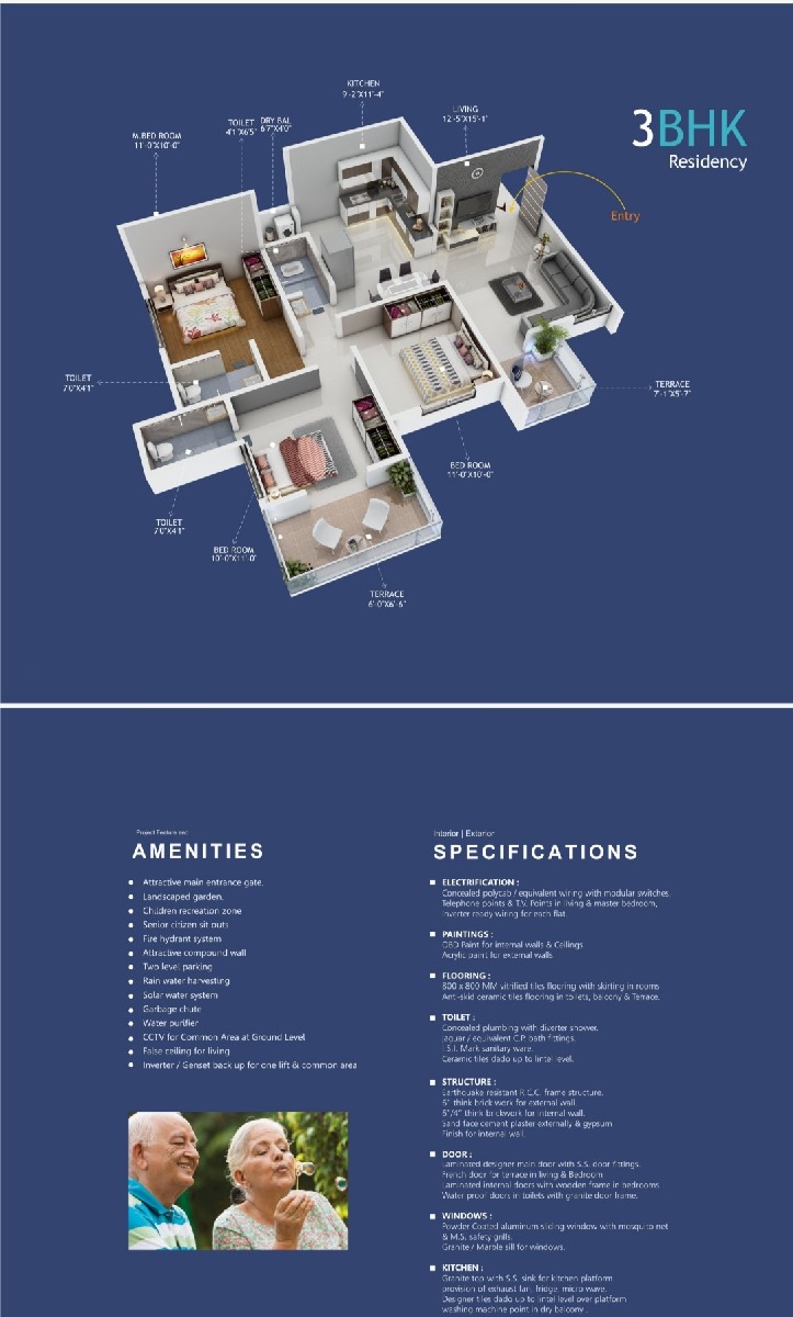 Bhalachandra Avencia Plaza