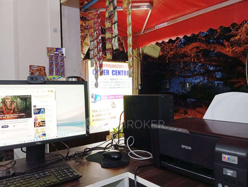 Office Space in Sahakar Nagar, Bangalore for sale 