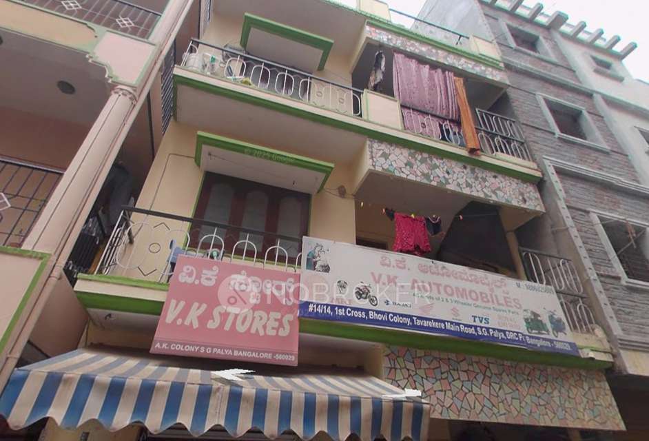 3 BHK House For Sale  In S.g. Palya,