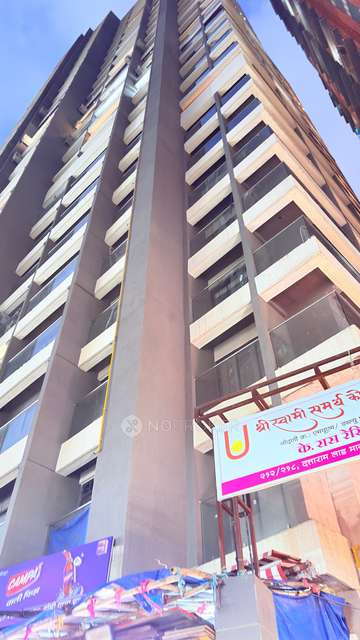 1 BHK House For Sale  In Chinchpokli,