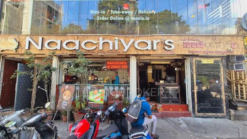 Showroom in Halasuru, Bangalore for Rent 