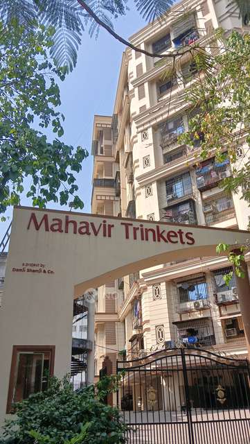 2 BHK Flat In Mahavir Trinket For Sale  In Bhandup West