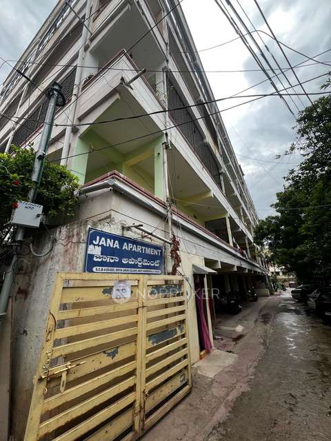 2 BHK Flat In Jana Apartment For Sale  In West Marredpally
