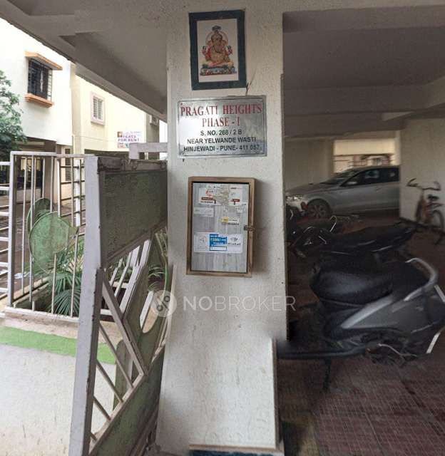 Shared Room for Male In 1 BHK  In New Pragathi Heights In Hinjewadi