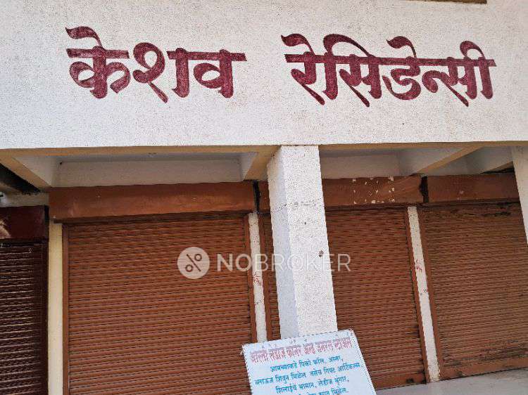 Shop in Vadgaon, Pune for sale 