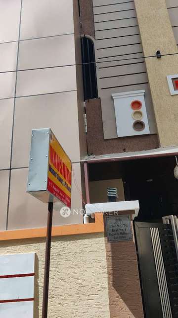 PG for Boys in Madhapur