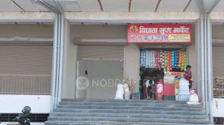 Shop in Pirangut, Pune for Rent 