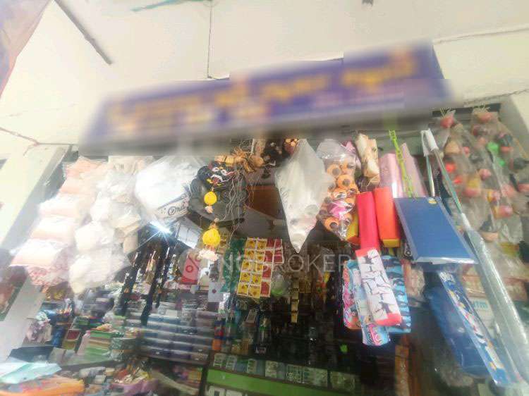 Retail in Bangalore Branch, Chennai for sale 