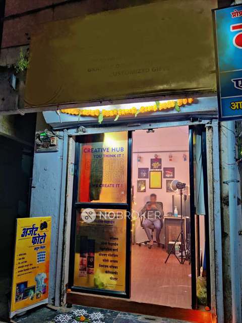 Shop in Dhankawadi, Pune for sale 