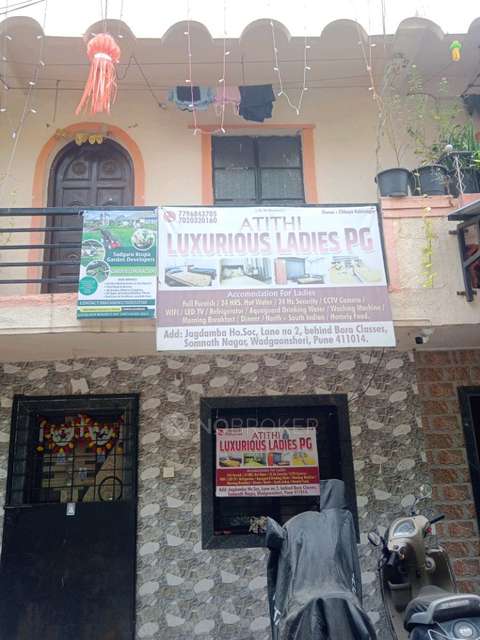 PG for Girls in Wadgaon Sheri 