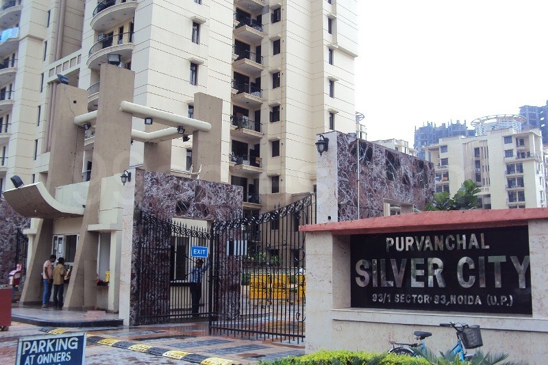 Purvanchal Silver City