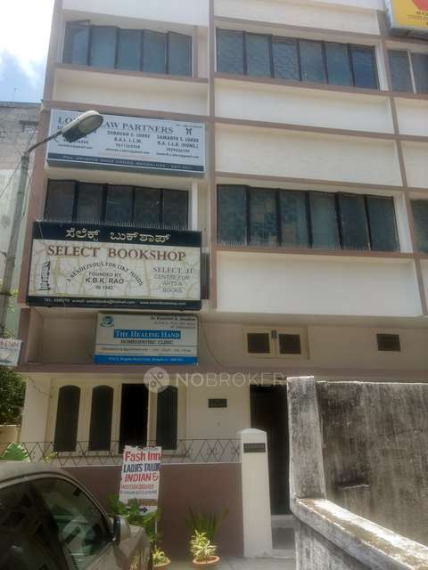 1 BHK Flat For Sale  In Ashok Nagar