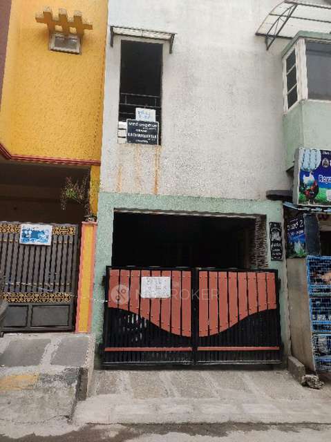 2 BHK Flat for Rent In Banashankari