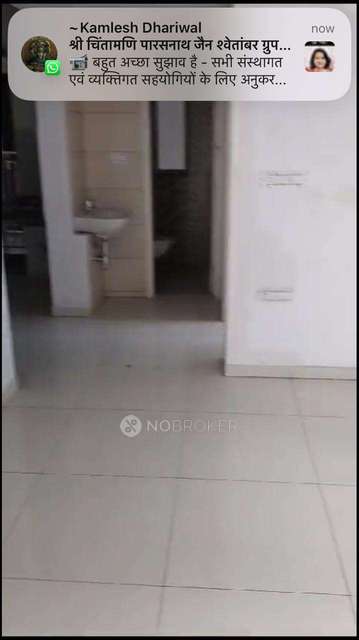 2 BHK Flat In Godrej Parkridge For Sale  In Manjari Budruk